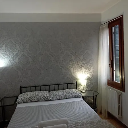 게스트하우스 Two Steps From Rialto *