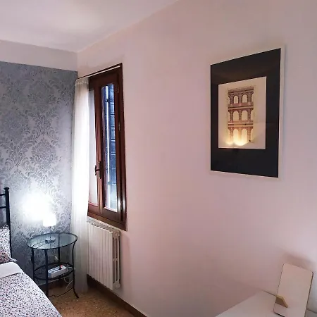 Casa de hóspedes Two Steps From Rialto Veneza